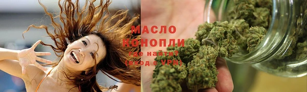гашиш Беломорск