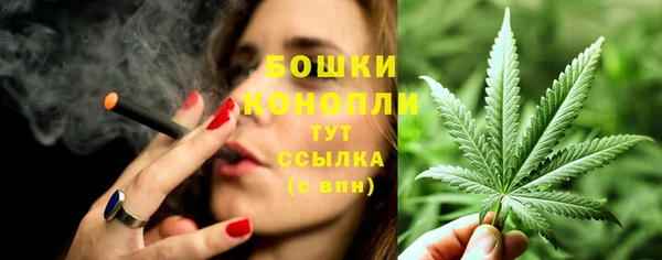 героин Белоозёрский