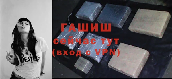 героин Белоозёрский