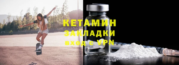 героин Белоозёрский