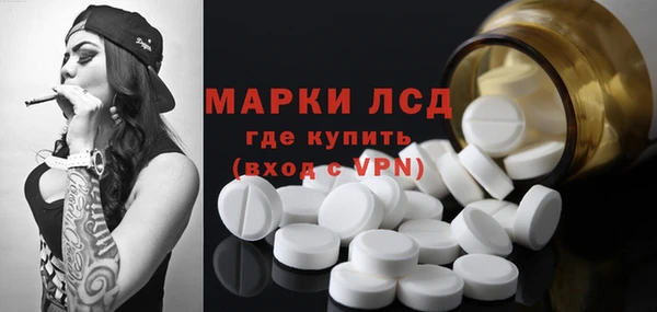гашиш Беломорск