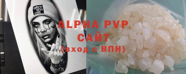 героин Белоозёрский