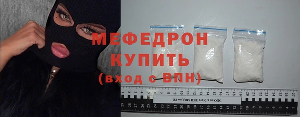 героин Белоозёрский