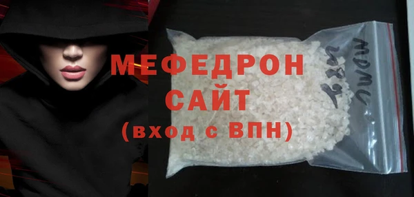 героин Белоозёрский