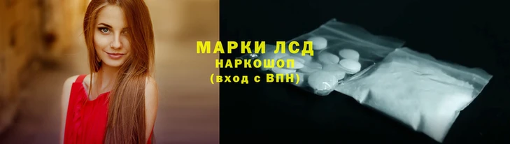 героин Белоозёрский