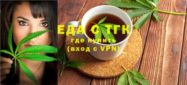 гашиш Беломорск
