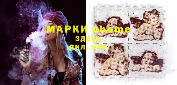 спайс Семикаракорск
