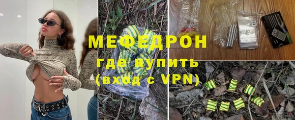 гашиш Беломорск
