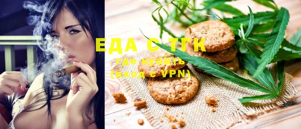 героин Белоозёрский