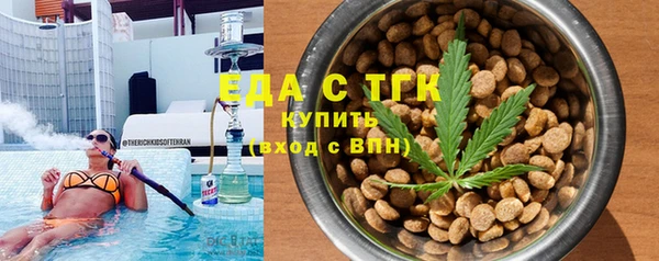 гашиш Беломорск