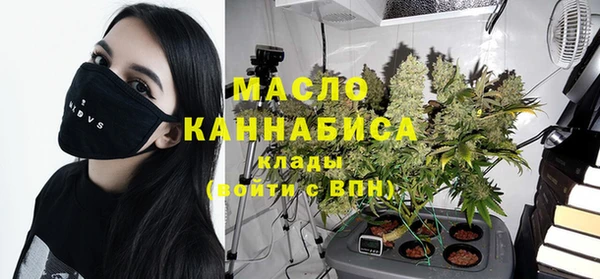 гашиш Беломорск