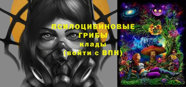 героин Белоозёрский