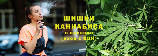 бошки Семёнов