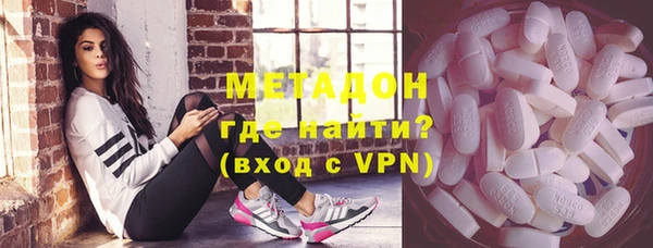 героин Белоозёрский