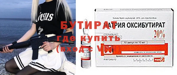 гашиш Беломорск